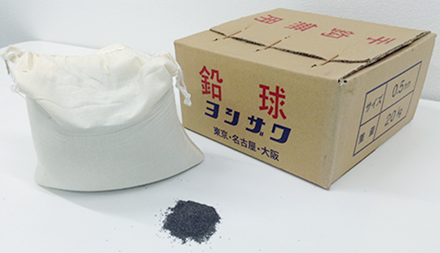 鉛球
