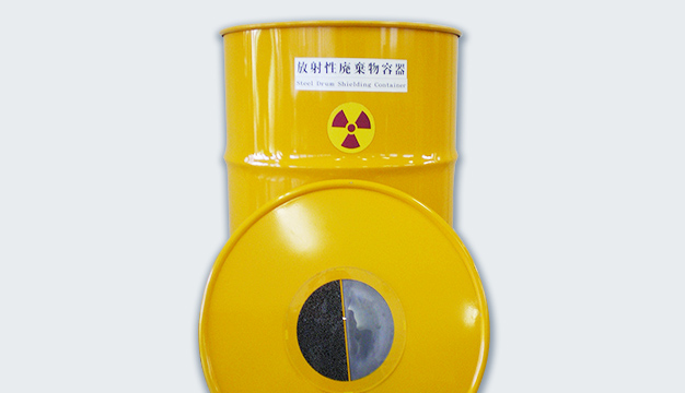 廃棄物貯蔵容器
