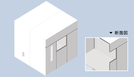 図面作成とご提案