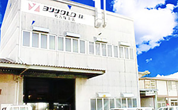 鉛球製造工場