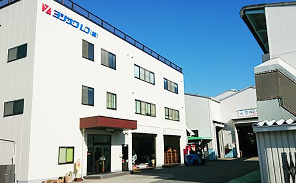 本社工場